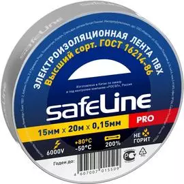 Изолента Safeline 11940
