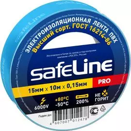 Изолента Safeline 9359
