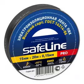 Изолента Safeline 9360