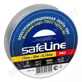 Изолента Safeline 12128