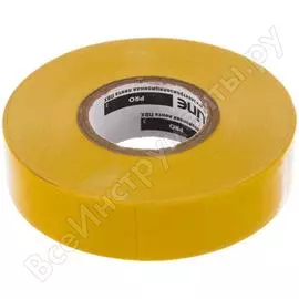 Изолента Safeline 12127