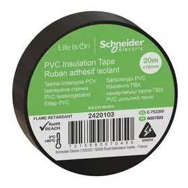 Изолента Schneider Electric