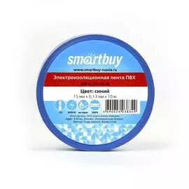Изолента Smartbuy SBE-IT-15-10-db