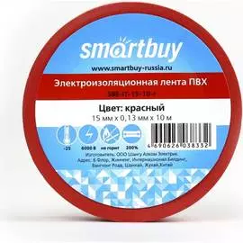 Изолента Smartbuy SBE-IT-15-10-r