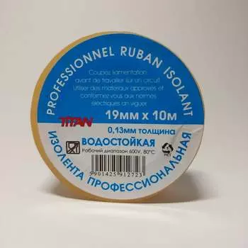 Изолента Terminator Titan 1910 2000249