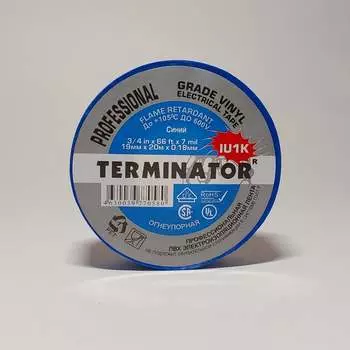 Изолента Terminator Iu1k 2000821