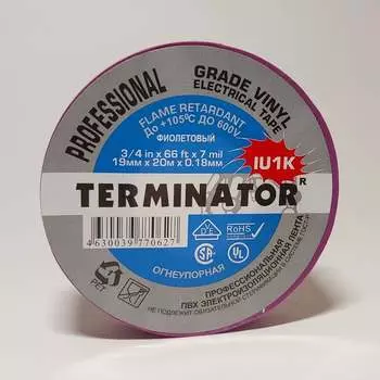 Изолента Terminator Iu1k 2000827
