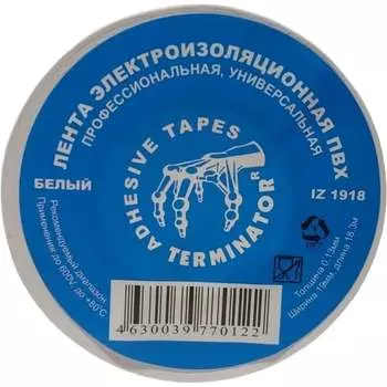 Изолента Terminator Iz 1918w 2000417