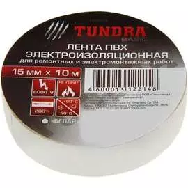 Изолента TUNDRA