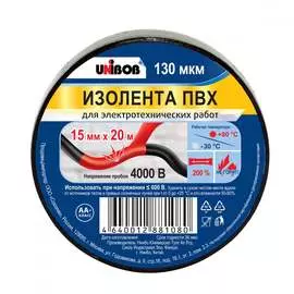 Изолента Unibob 211765