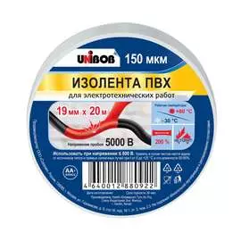 Изолента Unibob 211754