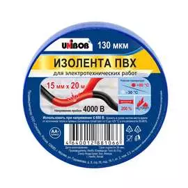 Изолента Unibob 211763