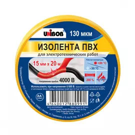 Изолента Unibob 211761