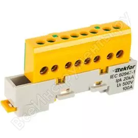 Изолированная нулевая шина TEKFOR