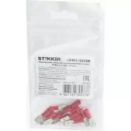 Изолированный плоский наконечник STEKKER РпИп 39362