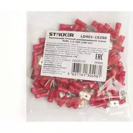 Изолированный плоский наконечник STEKKER РпИп 39409