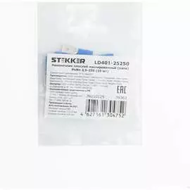 Изолированный плоский наконечник STEKKER РпИп 39363