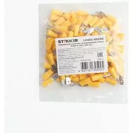 Изолированный плоский наконечник STEKKER РпИп 39411