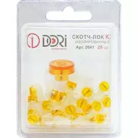 Изолированный скотч-лок DORI К2 2641