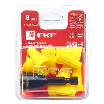 Изолирующие соединительные зажимы EKF