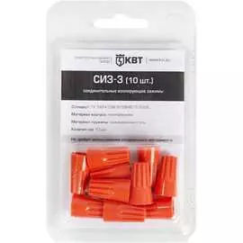 Изолирующий зажим КВТ