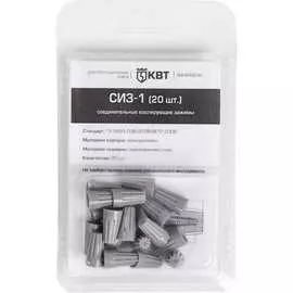 Изолирующий зажим КВТ СИЗ-1 86561