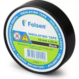 Изоляционная лента Folsen 013514