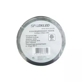 Изоляционная лента SPARKLED