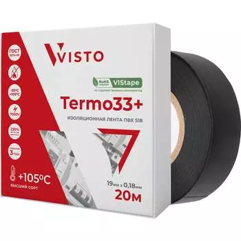 Изоляционная лента VISTO VIStape Thermo33+ S18 4619-083-14