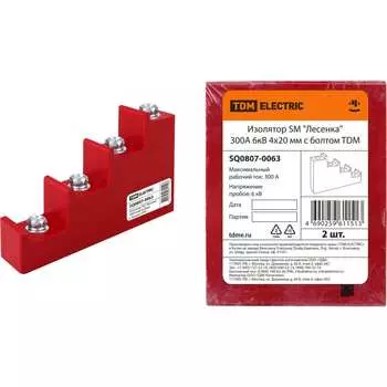 Изолятор TDM ELECTRIC SM Лесенка SQ0807-0063