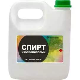 Изопропиловый спирт Нефтехимик STRONG STRIS3000