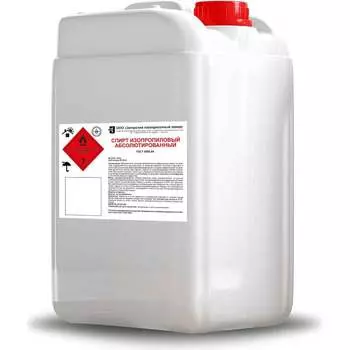 Изопропиловый спирт ЗАГОРСКИЙ ЛАКОКРАСОЧНЫЙ ЗАВОД ZLK07342