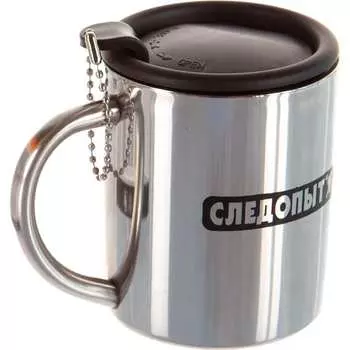 Изотермическая кружка Следопыт PF-CWS-P61