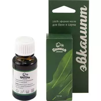 Эфирное масло Банная линия