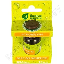 Эфирное масло Банные штучки 32282