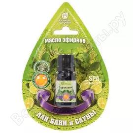 Эфирное масло Банные штучки