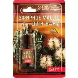 Эфирное масло Добропаровъ