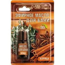 Эфирное масло Добропаровъ