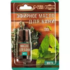 Эфирное масло Добропаровъ