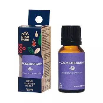 Эфирное масло ГлавБаня Б693.