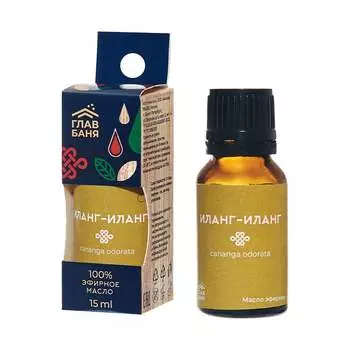 Эфирное масло ГлавБаня Б697.