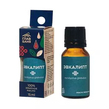 Эфирное масло ГлавБаня Б791