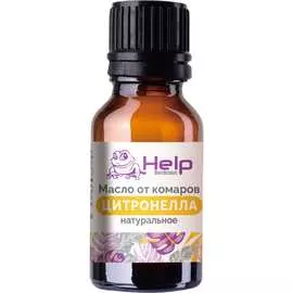 Эфирное масло HELP 80441