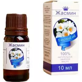 Эфирное масло СИМАЛЕНД 1857682