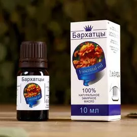 Эфирное масло СИМАЛЕНД