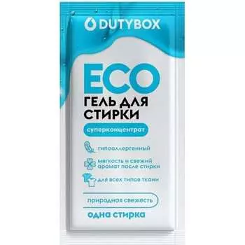 Эко гель для стирки DUTYBOX db-5106