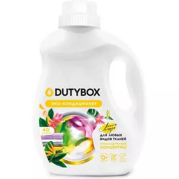 Эко кондиционер DUTYBOX db-5198