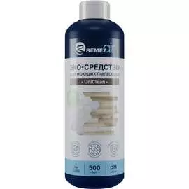 Эко-средство для моющих пылесосов Remezair