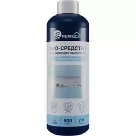 Эко-средство для моющих пылесосов Remezair