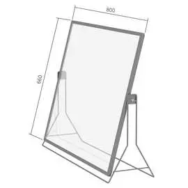 Экран ПК МАГС